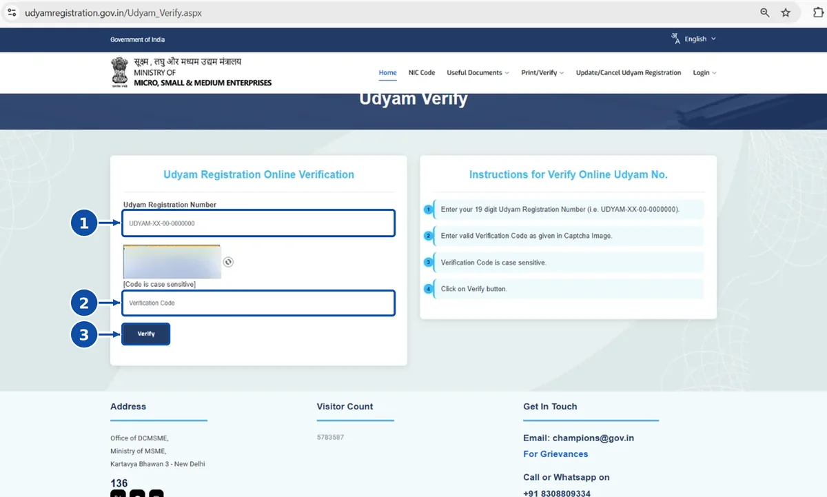 Udyam Registration Online Verification form with markers on 1 the registration number field, 2 the verification code field and 3 the Verify button.