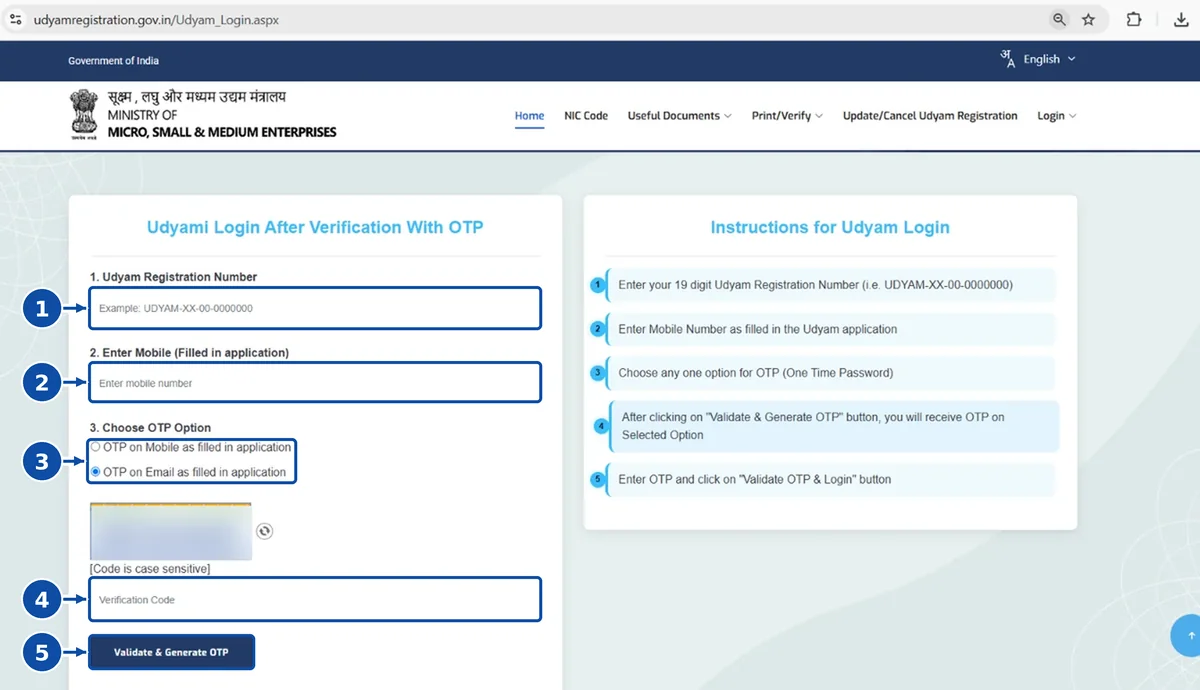Udyami Login form with markers on 1 the registration number field, 2 the mobile number field, 3 the OTP on mobile or email options, 4 the verification code field and 5 the Validate & Generate OTP button.